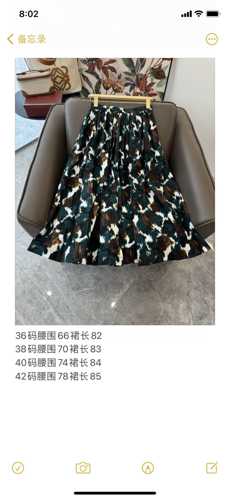 Max Mara Dress